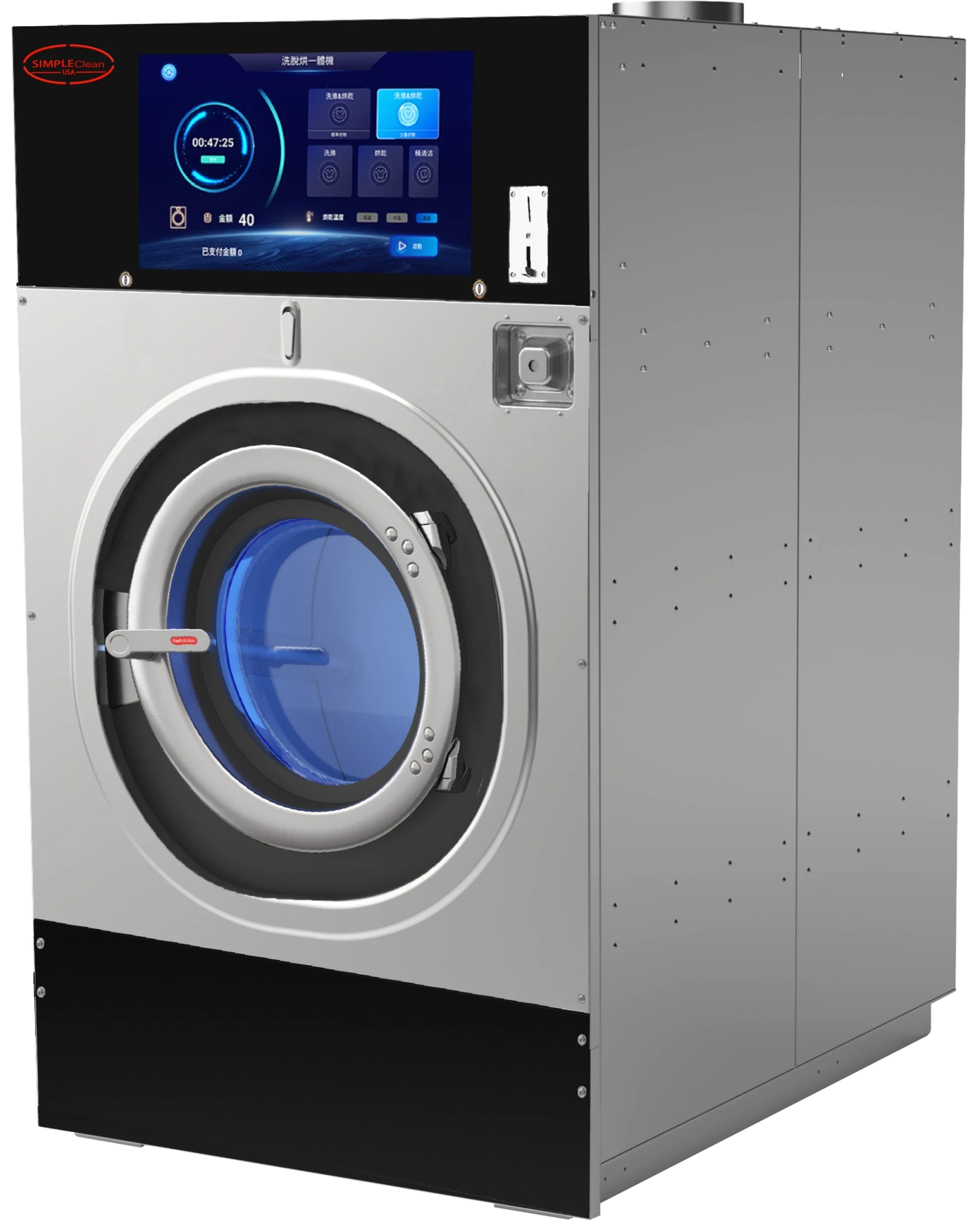 Washer with dryer built in